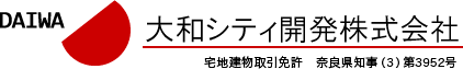 大和シティ開発株式会社